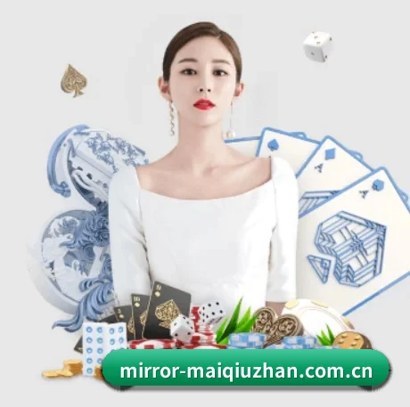 技术升级